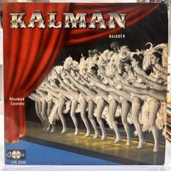 Kálmán* ‎– Bajadér 1965 BASKI LP
