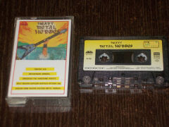 DİKKAT KASET !!! Heavy Metal Heroes Kaset