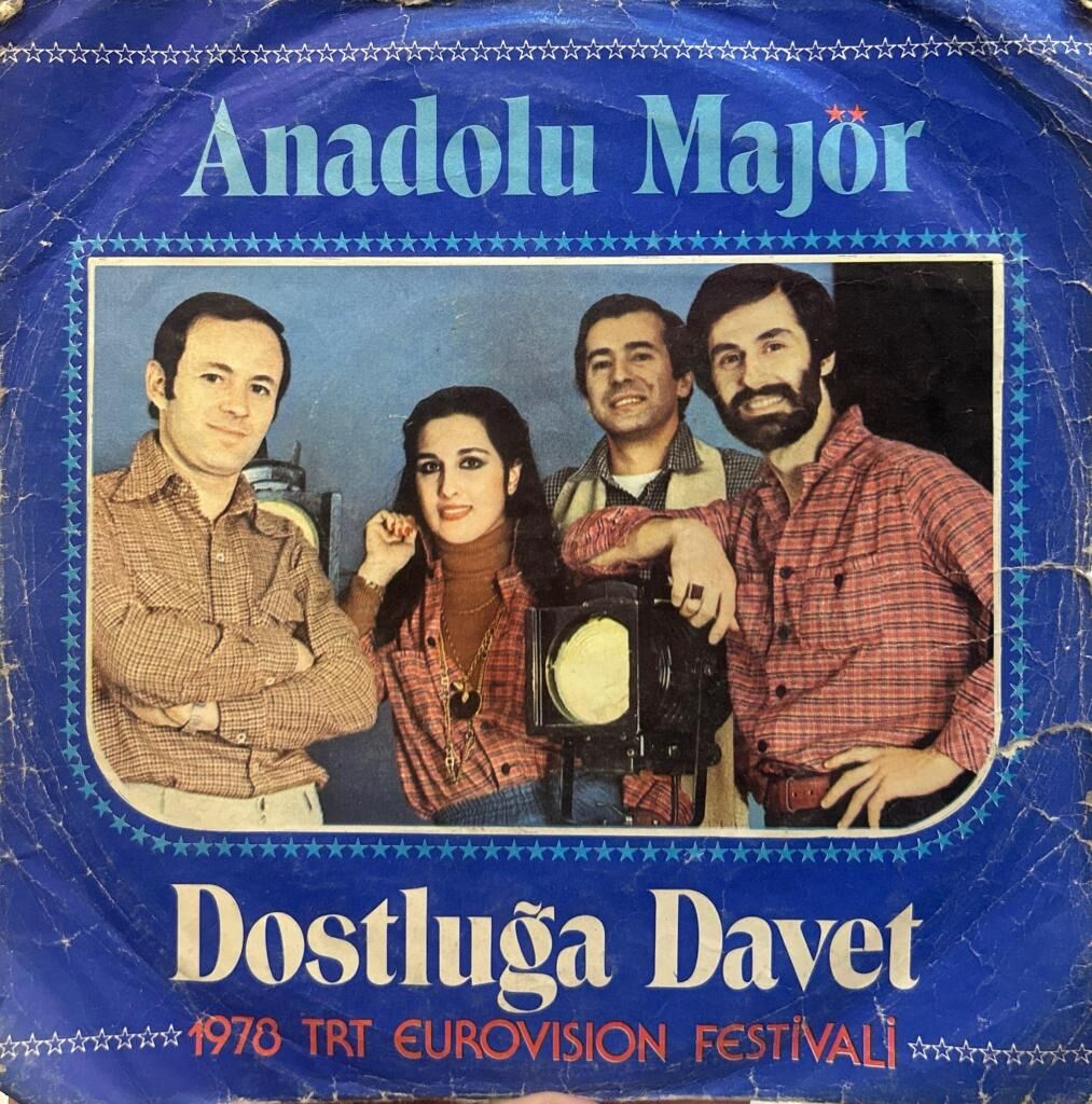 Anadolu Majör Nükhet Duru Doğan Canku - Dostluğa Davet / Takalar  1978 BASKI 45LİK