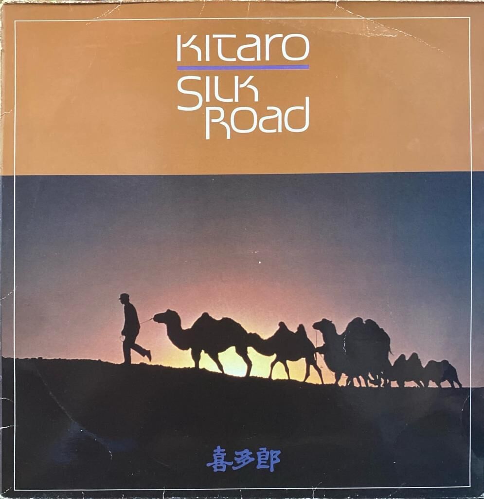 Kitaro – Silk Road
