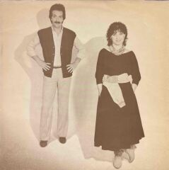 Beş Yıl Önce On Yıl Sonra – 5 Vals 10 Tango LP