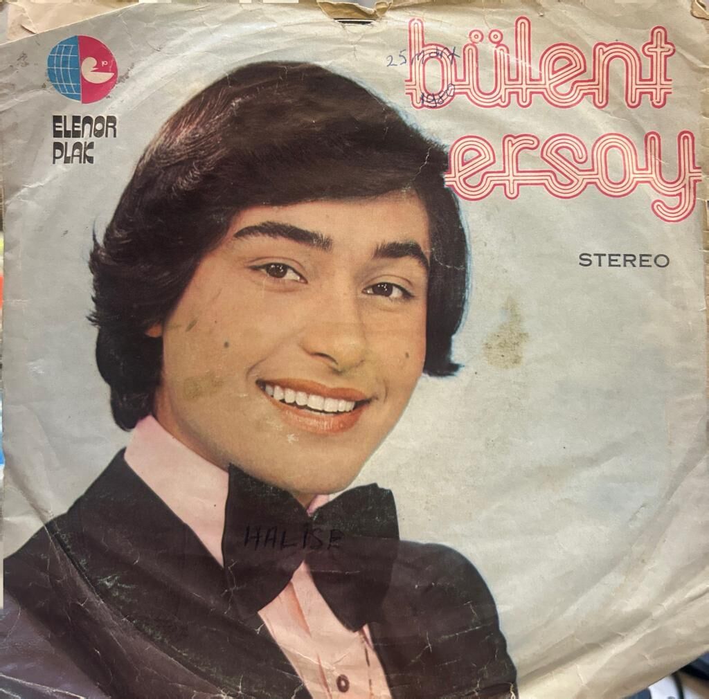 Bülent Ersoy ‎– Toprak Alsın Muradımı / Yalnızlığa Alıştım 1970LER BASKI