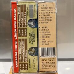 İbrahim Erkal – De Get Yalan Dünya / Nasıl Sevmiştim KASET