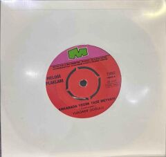 Yurdaer Doğulu – Ankara'da Yedim Taze Meyvayı / Yağmur 45'lik