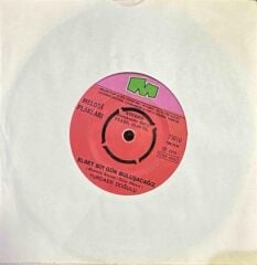 Yurdaer Doğulu – Elbet Bir Gün Buluşacağız / Hey Onbeşli 45'lik