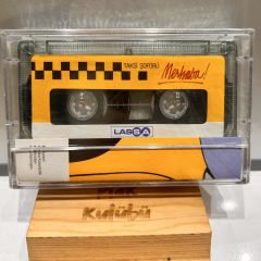 TAKSİ ŞOFÖRÜ MERHABA KASET