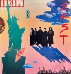 Hiroshima - East