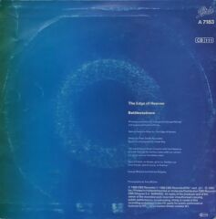 Wham – The Edge Of Heaven 45'lik