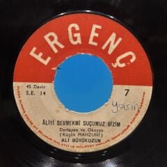 Ali Büyükuzun – Aliyi Sevmekmi Suçumuz Bizim / Muhammet Aliyi Candan Sevenler 45LİK