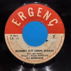 Ali Büyükuzun – Aliyi Sevmekmi Suçumuz Bizim / Muhammet Aliyi Candan Sevenler 45LİK