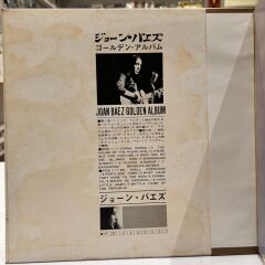 Joan Baez – Golden Album 1966 JAPON BASKI LP