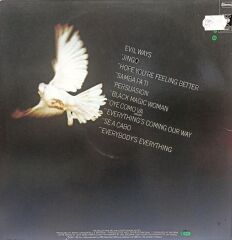 Santana – Santana's Greatest Hits LP