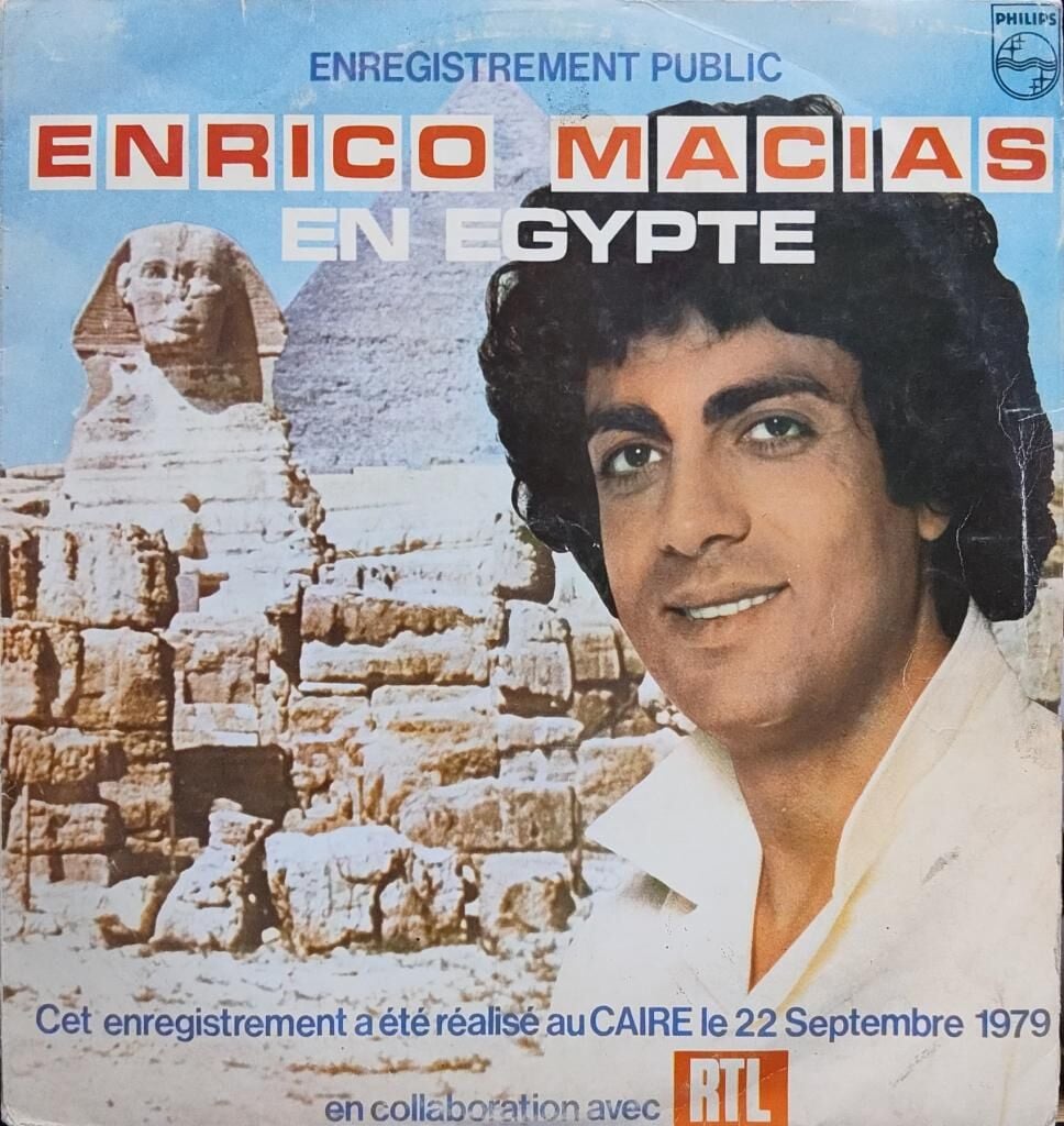 Enrico Macias – En Egypte LP