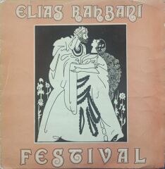 Elias Rahbani – Festival LP