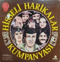 Erol Evgin, Melih Kibar, Çiğdem Talu, Esin Engin – Hisseli Harikalar Kumpanyası LP