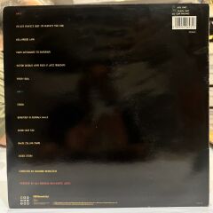 Grace Jones – Inside Story 1986 BASKI LP