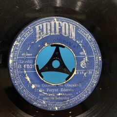 NURETTİN DADALOĞLU - NENNİ BEBEK 1. VE 2. KISIM / 1- Oku Güzelim   2- Ne Feryat Edersin 1968 BASKI 45LİK