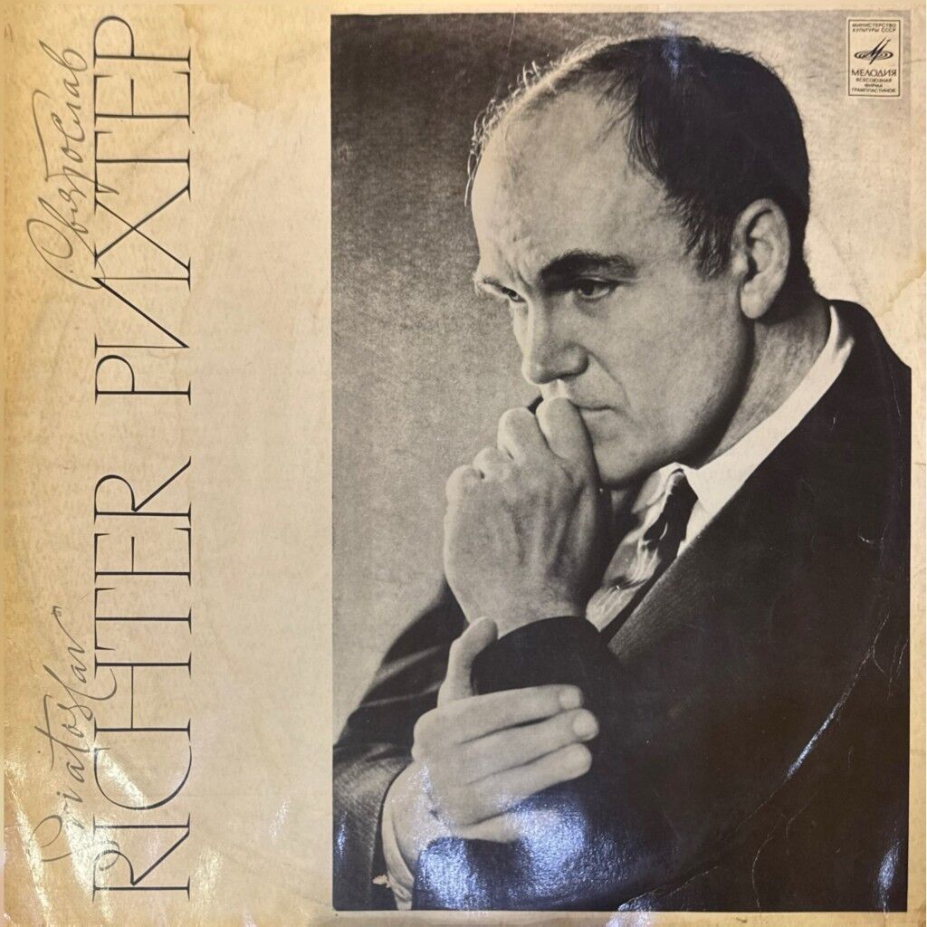 Sviatoslav Richter - Schubert Chopin