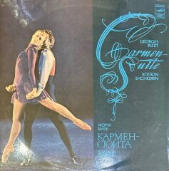 Georges Bizet, Rodion Shchedrin*, The Strings' Group Of The USSR Bolshoi Theatre Orchestra*, Gennadi Rozhdestvensky – Carmen - Suite