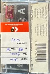 DİKKAT KASET !!! John Williams – Seven Years In Tibet (Original Motion Picture Soundtrack) Kaset