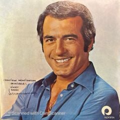 Fikret Hakan – Cemo / Dedikleri Gerçek İmiş 45'lik