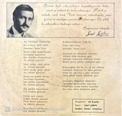 Erol Evgin – Karacaoğlan Der Ki / Aç Yüzünü Göreyim 45'lik