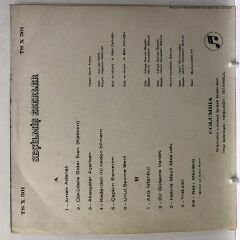 MÜNİR NUREDDİN SELÇUK, GÜZİDE KASACI, HANDAN KARA, SADİ HOŞSES