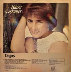 Hüner Coşkuner ‎– Doğuş 1982 BASKI LP