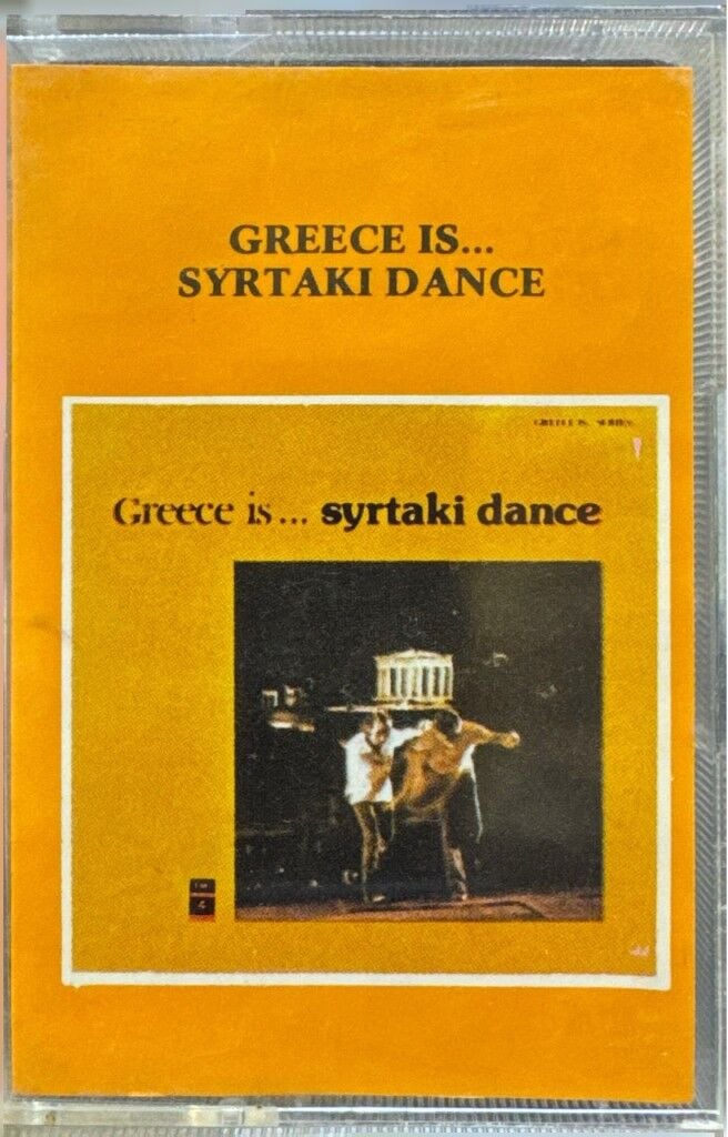 DİKKAT KASET !!! Greece Is...Syrtaki Dance Kaset