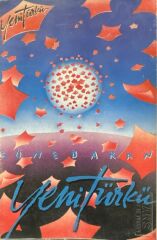 DİKKAT KASET !!! Yeni Türkü – Günebakan Kaset