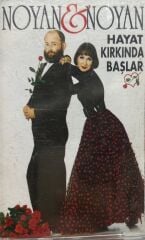 KASET Noyan* & Noyan – Hayat Kırkında Başlar 1995 BASKI KASET