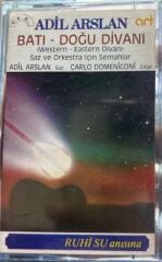 Adil Arslan, Carlo Domeniconi – Batı-Doğu Divanı (Western-Eastern Divan) Saz ve Orkestra için Semahlar 1986 BASKI KASET