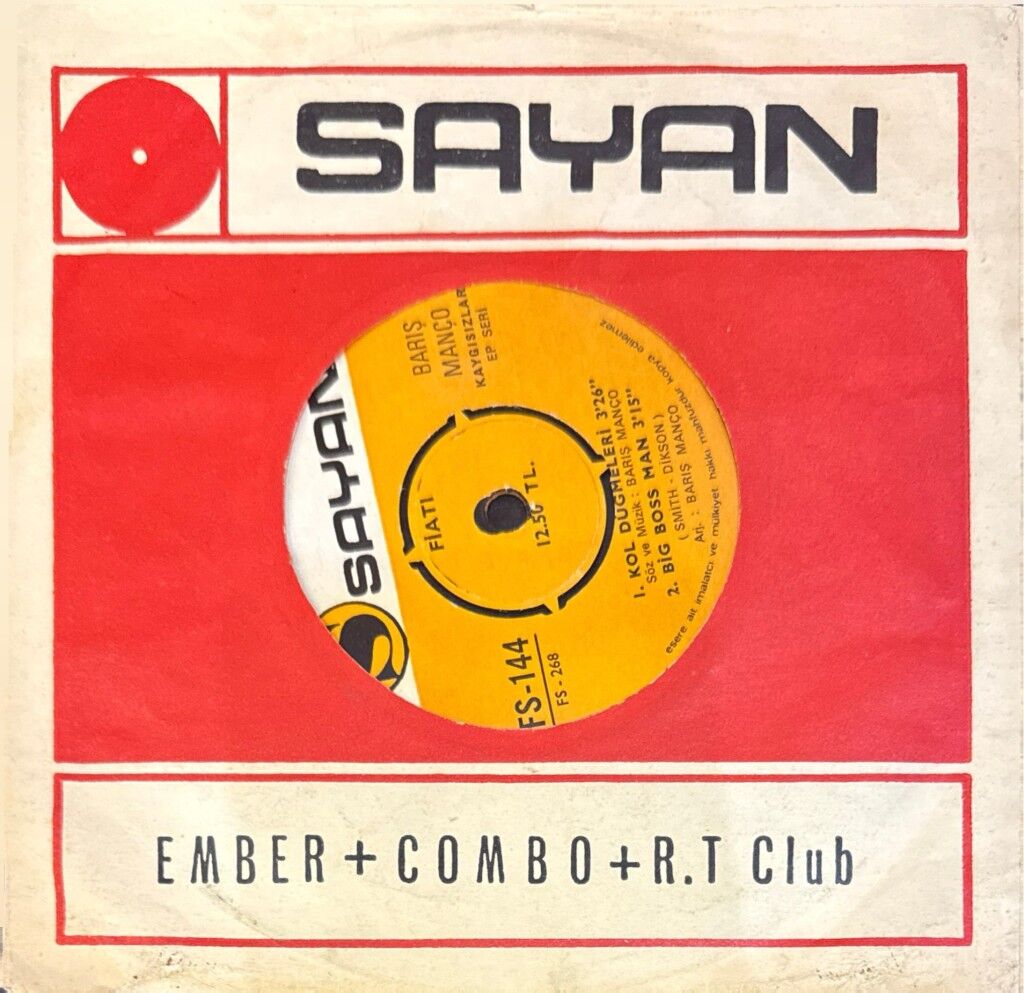 Barış Manço, Kaygısızlar – Kol Düğmeleri - Big Boss Man / Seher Vakti - Good Golly Miss Molly 45'lik