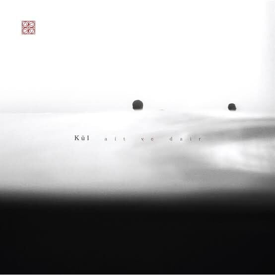 Kül – Ait Ve Dair