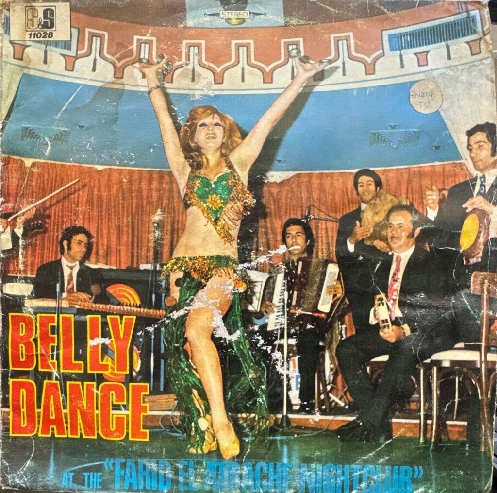 Farid El Atrache – سهرة راقصة في نايت كلوب فريد الأطرش = Belly Dance At The ''Farid El Atrache Nightclub''