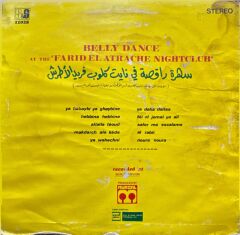 Farid El Atrache – سهرة راقصة في نايت كلوب فريد الأطرش = Belly Dance At The ''Farid El Atrache Nightclub''