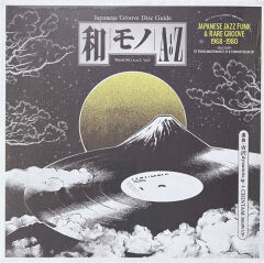 DJ Yoshizawa Dynamite.jp & Chintam – Wamono A To Z Vol. I (Japanese Jazz Funk & Rare Groove 1968-1980)