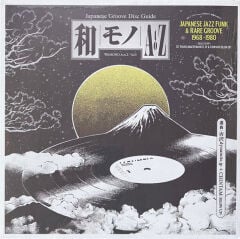 DJ Yoshizawa Dynamite.jp & Chintam – Wamono A To Z Vol. I (Japanese Jazz Funk & Rare Groove 1968-1980)
