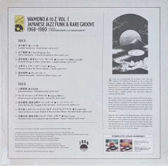 DJ Yoshizawa Dynamite.jp & Chintam – Wamono A To Z Vol. I (Japanese Jazz Funk & Rare Groove 1968-1980)