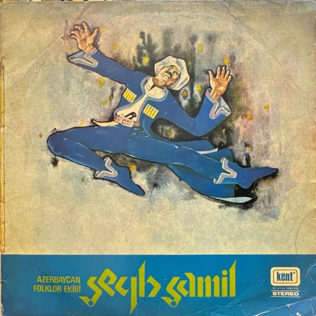 Azerbaycan Folklor Ekibi – Şeyh Şamil