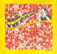 Cem Karaca & Dervişan – Beni Siz Delirttiniz / Niyazi 45'lik