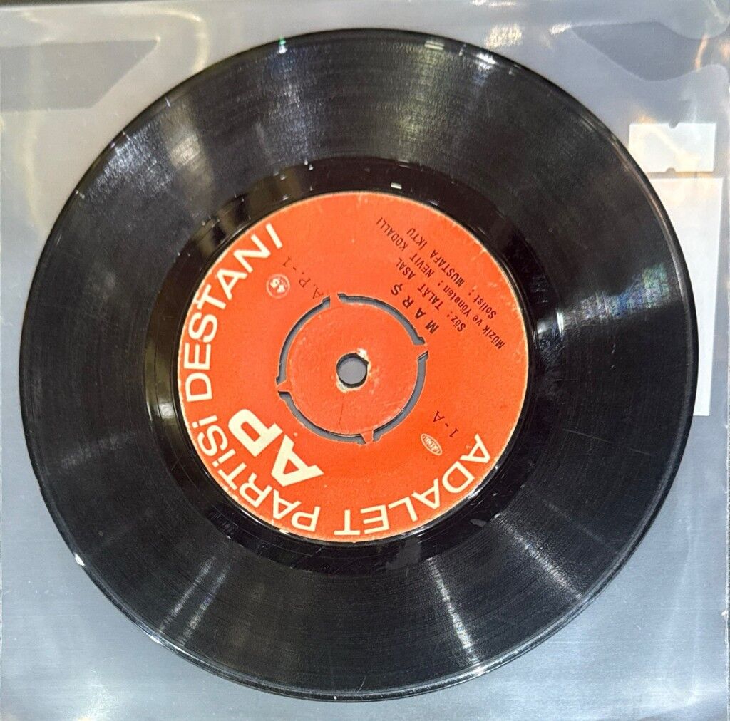 Yalın Tolga, Mustafa İktu – Marş - Şiir 45'lik