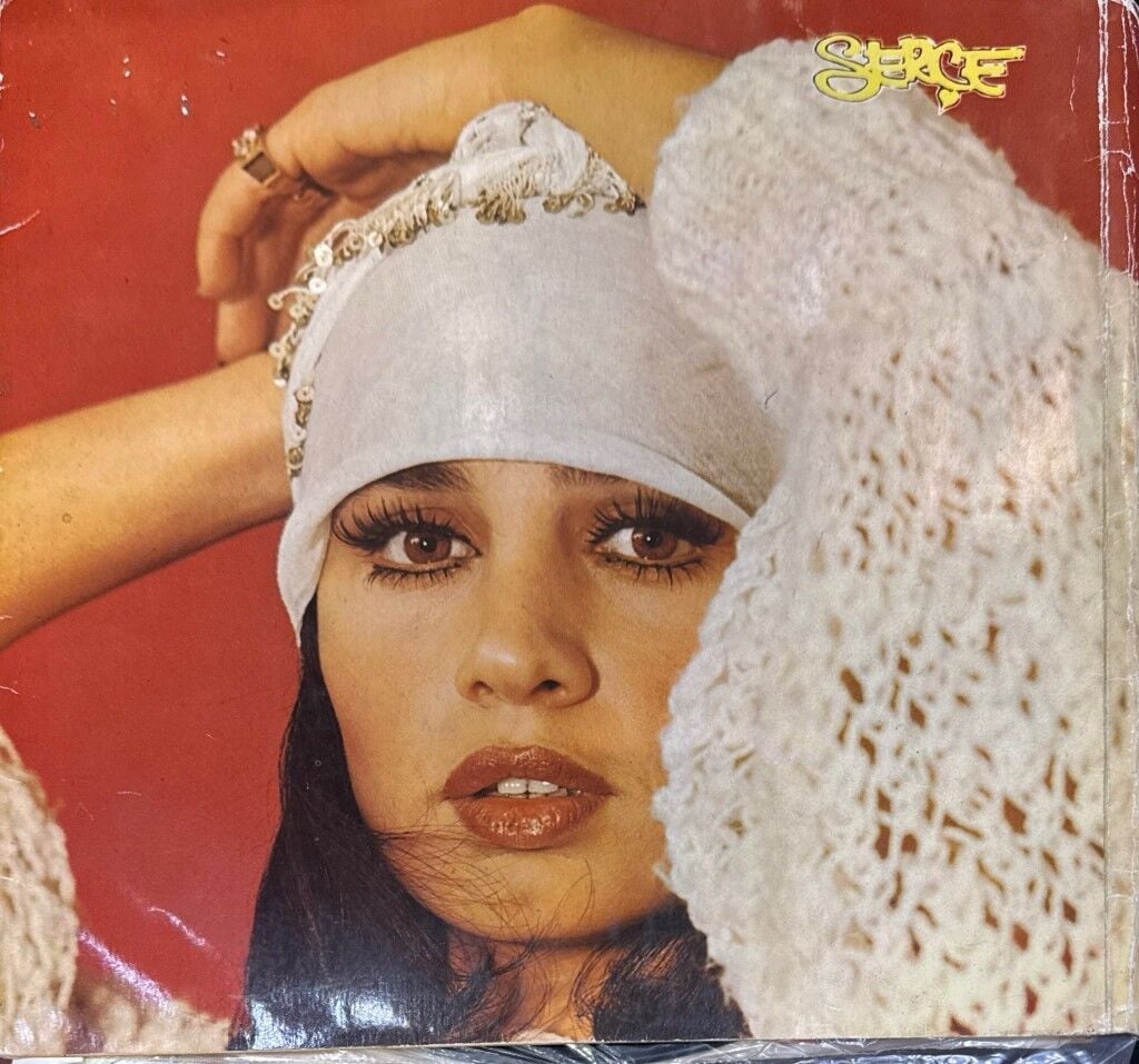 Sezen Aksu – Serçe LP