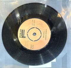 Erkin Koray – Meçhul / Ve… 45'lik
