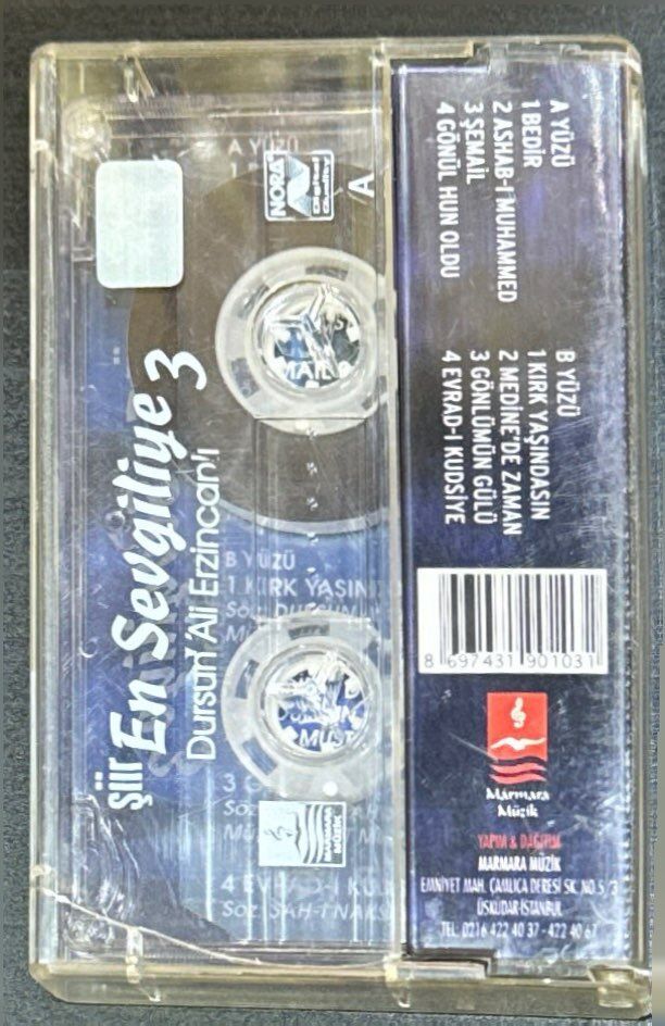 Dursun Ali Erzincanlı – En Sevgiliye 3 Kaset