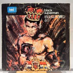 Johnny Wakelin & The Kinshasa Band ‎– Black Superman (Muhammad Ali) 1975 BASKI 45LİK