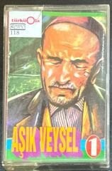 Aşık Veysel – Âşık Veysel - 1 Kaset