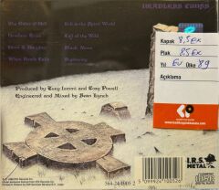 DİKKAT CD !!! Black Sabbath – Headless Cross CD