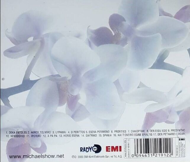DİKKAT CD Despina Vandi – The Very Best Of