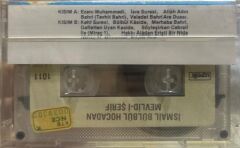 KASET İsmail Bülbül Hocadan – Mevlid-i Şerif KASET